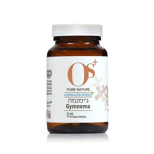 ג'ימנמה (100 כמוסות ) - OS+ 