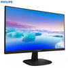 מסך 27 אינטש Philips 273V7QDAB, רזולוציה Full HD, רמקולים מובנים