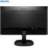 מסך 27 אינטש Philips 273V7QDAB, רזולוציה Full HD, רמקולים מובנים