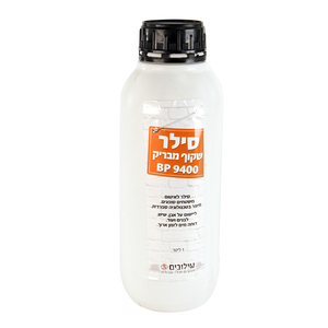 סילר שקוף ומבריק 