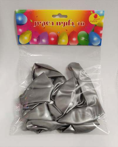 בלונים צבעוניים 