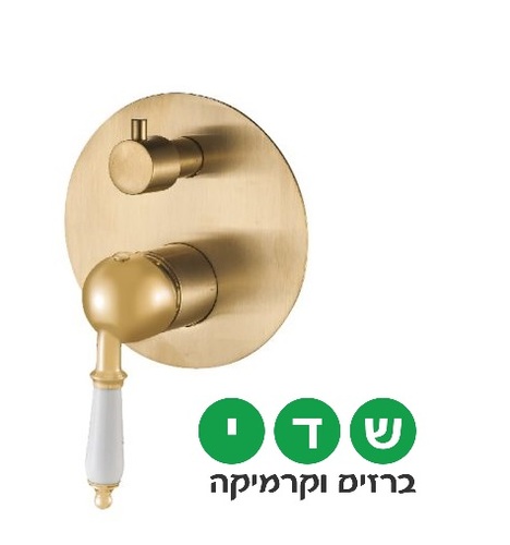 GROHE ברז לכיור אמבטיה דגם 23760001
