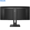 מסך 34 אינטש קעור אולטרה רחב Philips 346B1C, רזולוציה UWQHD-4K, רמקולים