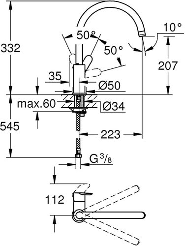 ברז GROHE יבואן רשמי למטבח 31367001 BauEdge 