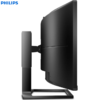 מסך 43 אינטש קעור אולטרה רחב Philips 439P9H, יחס תצוגה 32:10, מצלמה ורמקולים