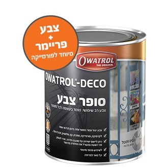 סופר צבע לכל משטח בסיס פסטל 2.5 ליטר