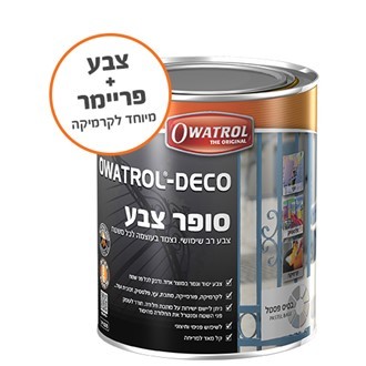 סופר צבע לכל משטח בסיס פסטל 2.5 ליטר