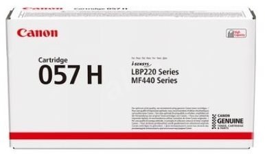 טונר שחור מקורי Canon CRG057H