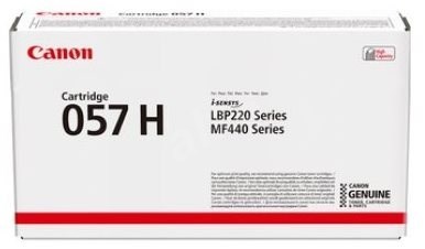 טונר שחור מקורי Canon CRG057H