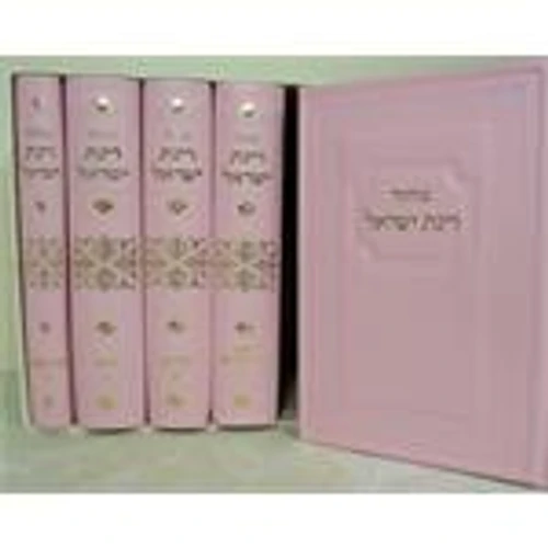 המתנה המיוחדת לכל החיים- סט מחזורים רינת ישראל כריכת דמוי עור עתיק (L)