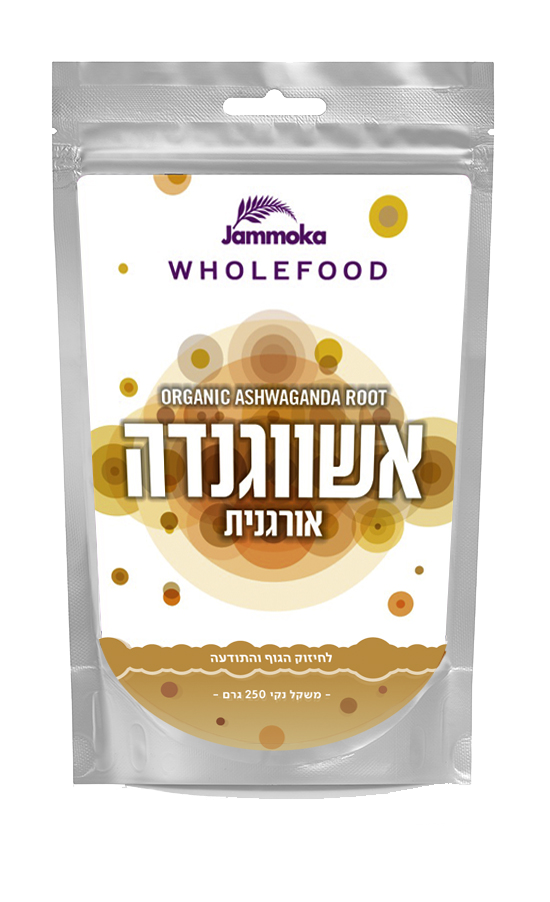 אשווגנדה אורגנית,  250 גרם,  ג