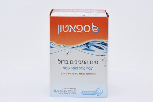 ספאטון ברזל נוזלי 100% טבעי