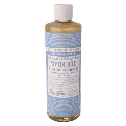 סבון נוזלי לתינוקות ברונר 472 מ