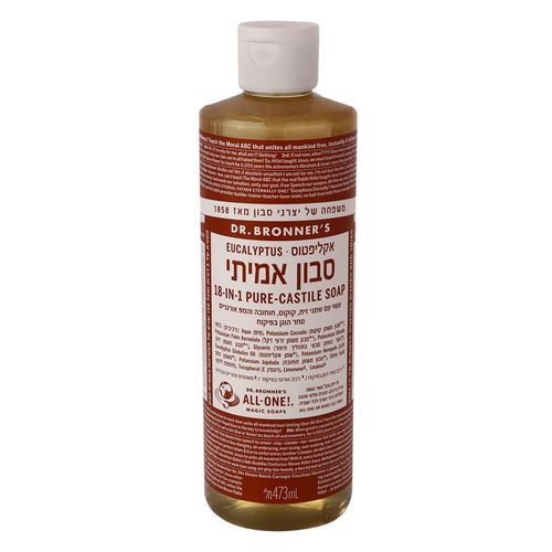 סבון נוזלי אקליפטוס ברונר 473 מ