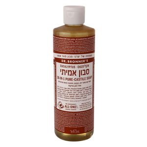 סבון נוזלי אקליפטוס ברונר 473 מ"ל