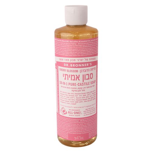 סבון אמיתי דר ברונר דובדבן 472 מ