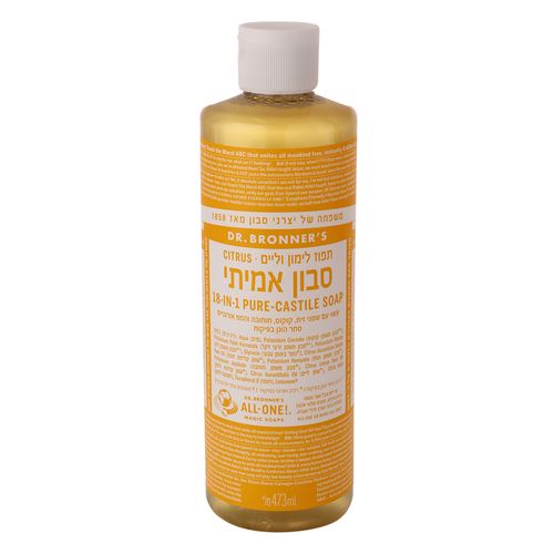 סבון אמיתי ברונר לימון ליים 472 מ
