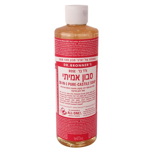סבון נוזלי ורד הבר-ברונר 472 מ