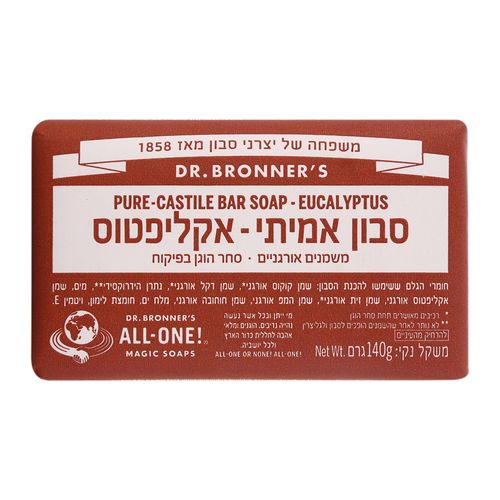 סבון מוצק אקליפטוס ברונר