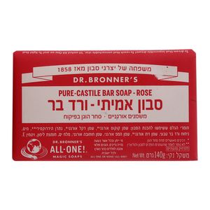 סבון מוצק ברונר מוצק רוז