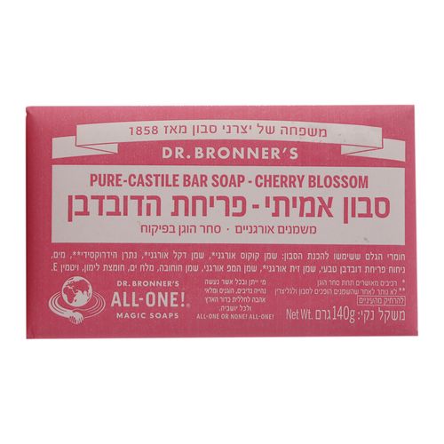 סבון מוצק - פריחת הדובדבן
