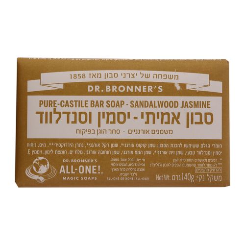סבון מוצק יסמין וסנדלווד