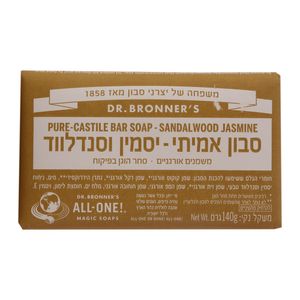 סבון מוצק יסמין וסנדלווד
