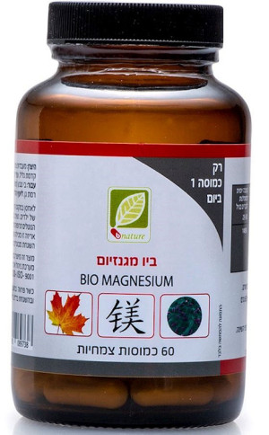 ביו מגנזיום בי נטורל