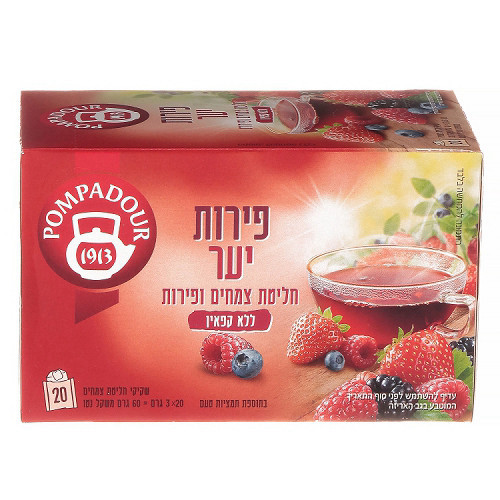 חליטת פירות יער תיונים פומפדור טייקנה