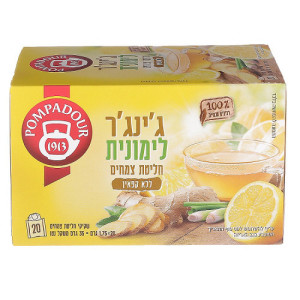 תה פומפדור גינגר לימון