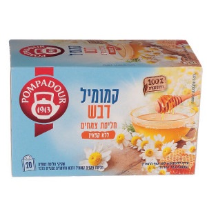 קמומיל דבש פומפדור