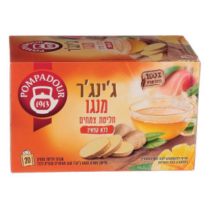 תה גינגר מנגו פומפדור