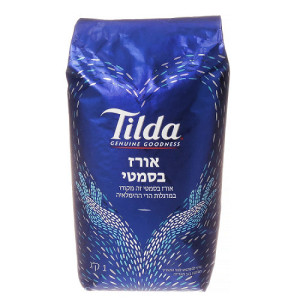 אורז טילדה
