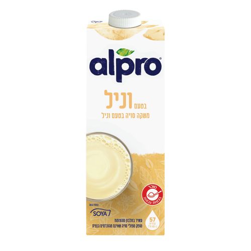 אלפרו סויה וניל 1 ליטר