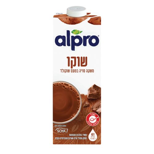 משקה סויה אלפרו בטעם שוקולד 1 ליטר