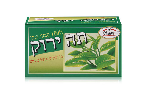 תה ירוק malwa