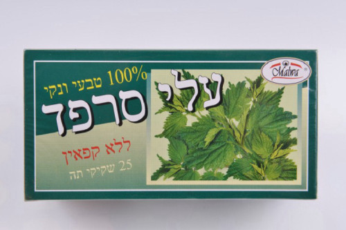 תה צמחים סרפד מלווה