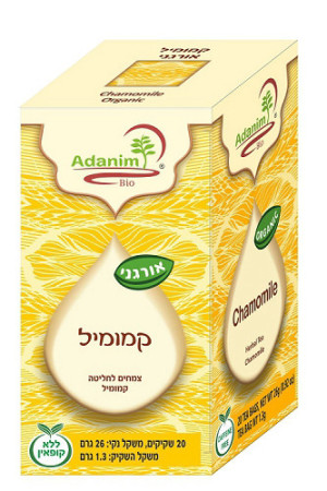 קמומיל אורגני ביו עדנים