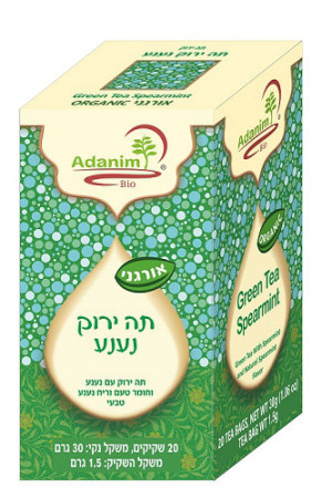 ADANIM BIO תה ירוק נענע עדנים אורגני