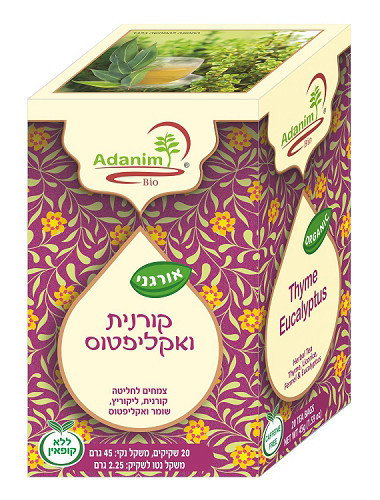 חליטת קורנית ואקליפטוס אורגנית 45גרם נטורלין