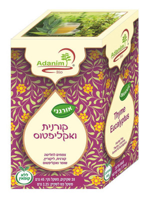 חליטת קורנית ואקליפטוס אורגנית 45גרם נטורלין