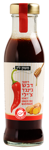 רוטב דבש ג'ינגר וצ'ילי בדבש טבעי משק לין