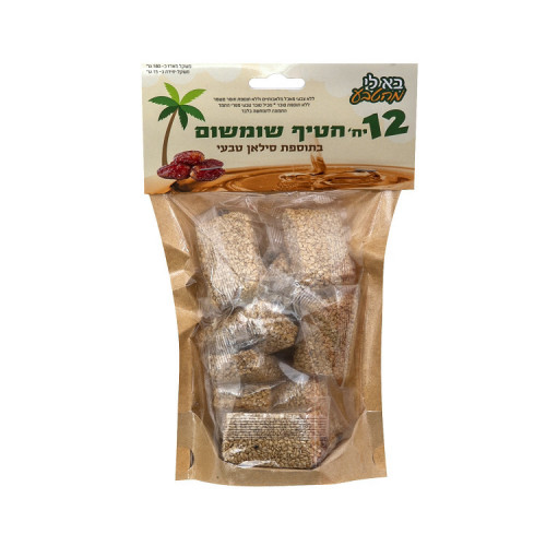 חטיף שומשום סילאן 180 גר