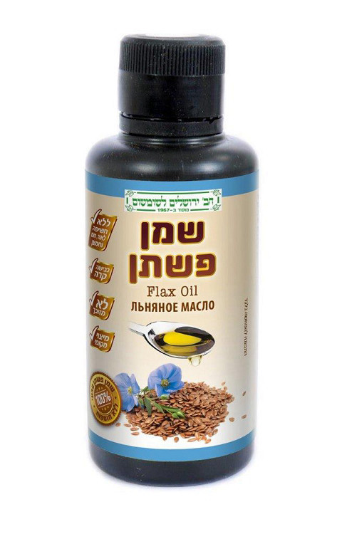 שמן פשתן חברת ירושלים לשומשום 400 מ