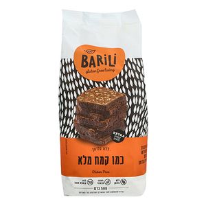 קמח ללא גלוטן 500 גרם ברילי