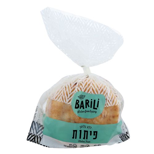 ברילי פיתות ללא גלוטן
