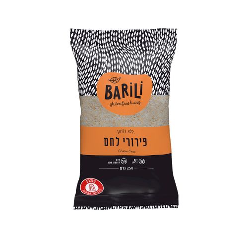 פירורי לחם ברילי
