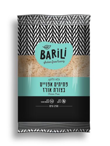 ברילי פתיתים אפויים בצורת אורז