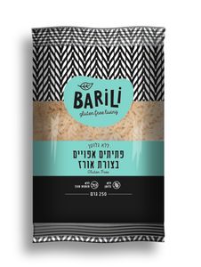 ברילי פתיתים אפויים בצורת אורז