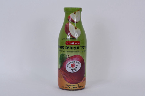 תרכיז תפוחים סחוט